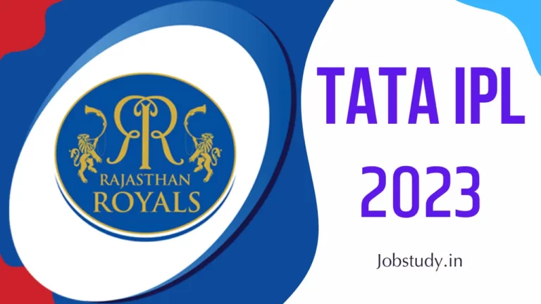 Rajasthan Royal (RR) IPL 2023 Squad, Rajasthan Royals Schedule IPL 2023